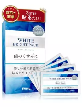 Habits for Beautiful Отбеливающие листы 28 листов 14-дневная упаковка White Bright Ксилит Бикарбонат натрия Высококонцентрированные очищающие ингредиенты