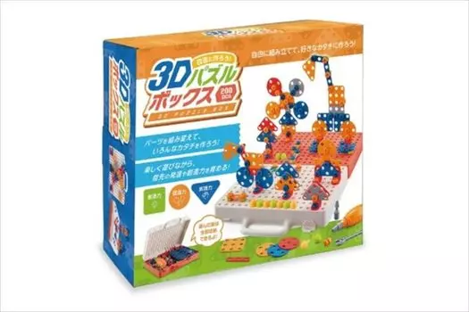 HAC 3D головоломка коробка HAC3128