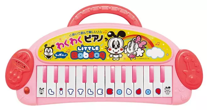 HAC Little Bob Dog Exciting Piano x D16 x H4cm 4270 W30.5