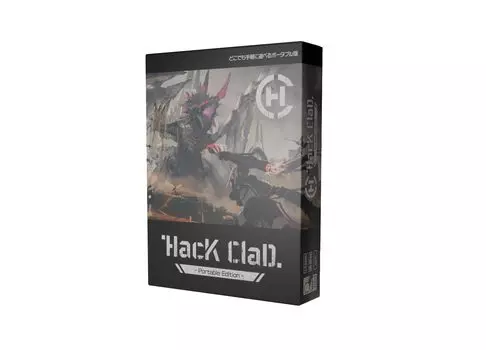 HacKClaD Ширина 148 см x Высота 200 мм x Глубина 36 мм - PortableEdition - SSBG-012