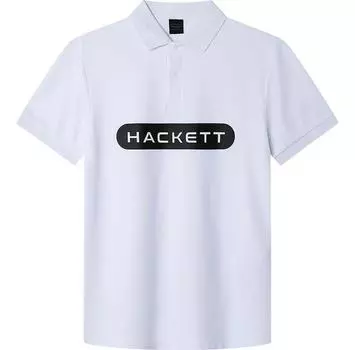 Hackett Essential поло с короткими рукавами 2XL