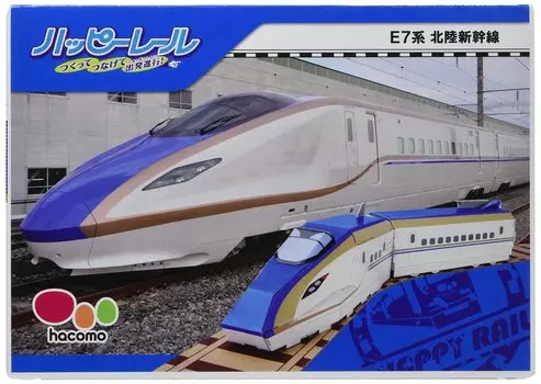 hacomo Happy Rail серии E7 Хокурику Синкансэн