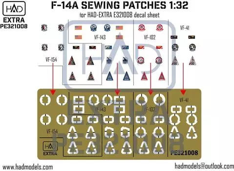 HAD Models Фототравление для Pilot Patch Детали для пластиковой модели HADPE321008 1/32 F-14A/D (VF-41/102/143/154) (Самолет)