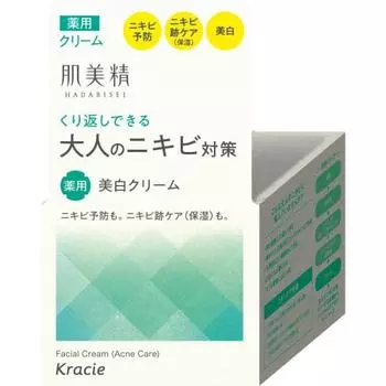 Hada Bisei Adult Acne Countermeasure Лечебный отбеливающий крем 50 г | Уход за кожей от акне, шрамов от угревой сыпи, отшелушивание, увлажнение, стерилизация, противовоспалительное действие