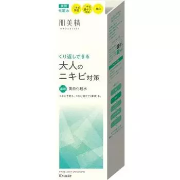 Hada Bisei Adult Acne Countermeasure Medicated Whitening Lotion 200ml | Acne Care Acne Scars Skin Care Exfoliating Moisturizing Sterilization Anti-inf