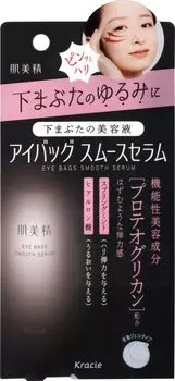 Hada Bisei Eye Bag Smooth Serum 25 г Подкожная сыворотка для кожи под глазами у женщин | глаза, веки, дряблость, упругость, уход, сыворотка, мужчины,