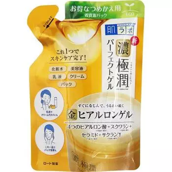 Hada Labo Dark Gokujun Perfect Gel 4 типа гиалуроновой кислоты x сквалан x керамид x сакрана сменный блок 80 г All-in-One