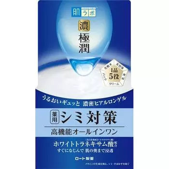 Hada Labo Dark Gokujun Whitening Perfect Gel Лекарственное средство от пятен Белая транексамовая кислота x 2 Витамины Все в одном [квази-лекарство]