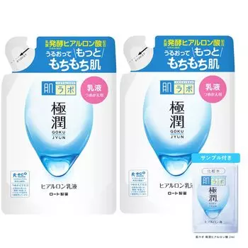 Hada Labo Gokujun Гиалуроновая эмульсия, сменный блок 140 мл x 2 саше Gokujun в комплекте +