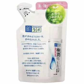 Hada Labo Gokujun Гиалуроновая эмульсия содержит 3 типа гиалуроновой кислоты, набор из 5 шт., 140 мл