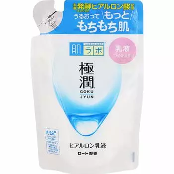 Hada Labo Gokujun Гиалуроновая эмульсия содержит 3 типа гиалуроновой кислоты, 140 мл