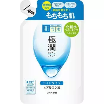 Hada Labo Gokujun Гиалуроновая жидкость легкого типа, сменный блок 170 мл