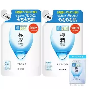Hada Labo Gokujun Hyaluronic Liquid Refill 170ml x 2 Set Unscented + Gokujun Sachet Included [Amazon.co.jp Exclusive]