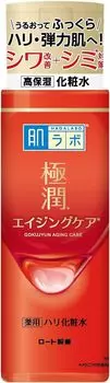Hada Labo Gokujun Лечебный укрепляющий лосьон для ухода за кожей лица и тела, без запаха, 170 мл [квази-лекарство]