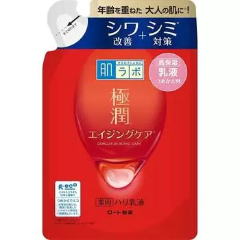 Hada Labo Gokujun Medicated Firming Emulsion Refill [квази-лекарство] x 4