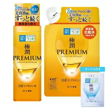 Hada Labo Gokujun Premium Hyaluronic Lotion Body Refill Set Gokujun Sache Included + +