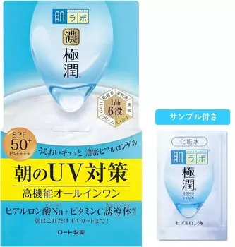 Hada Labo Gokujun UV White Gel 90 г Производное витамина С Включает Kogyokujun Perfect Mask All-in-One (SPF50+/PA++++ Содержит) +
