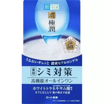 Hada Labo Gokujun Whitening Perfect Gel 100 г [Набор 2]