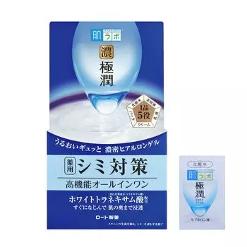 Hada Labo Gokujun Whitening Perfect Gel 100 г Gokujun Sachet Included + [Товар]