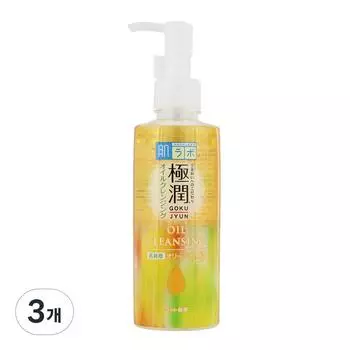 Очищающее масло Hada Labo Gokujyun, 200 мл, 3 шт.