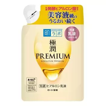 HADA LABO Gokujyun Premium Hydrating Emulsion глубоко увлажняющая эмульсия - Сменный блок, 140 мл