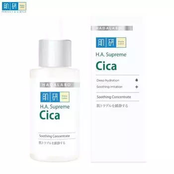 Хада Лабо HA. Supreme Cica Soothing Concentrate, глубокое увлажнение, успокаивающее раздражение, 30 мл 30 ml