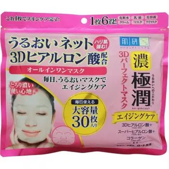 Hada Labo Hada Labo Gokujun 3D Perfect Маска, 30 листов (350мл)