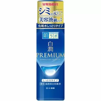 Hada Labo Hada Labo Hakujun Premium Medicated Penetrating Whitening Lotion Moist 170 мл [квази-лекарство] (х 1)