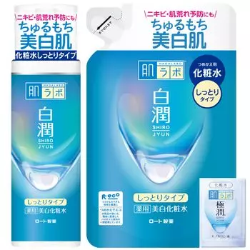 Hada Labo Hakujun Лечебный отбеливающий лосьон для тела Moist Type Refill Set Gokujun Sache Included + + [Квази-лекарство]