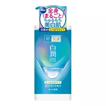 Hada Labo Hakujun Лечебный отбеливающий лосьон Увлажняющий большой объем с дозатором 400 мл