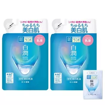 Hada Labo Hakujun Medicated Whitening Emulsion Refill 140 мл Набор из 2 саше Gokujun + [Квази-лекарство] [Продукт]