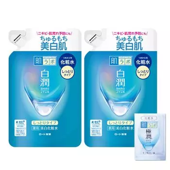 Hada Labo Hakujun Medicated Whitening Lotion Moist Type Refill 170 мл x 2 Set Gokujun Sache Included + [Квази-лекарство] [Продукт]