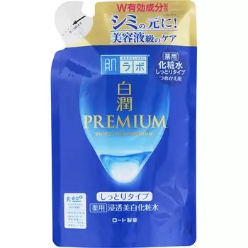 Hada Labo Hakujun Premium Лечебный проникающий отбеливающий лосьон, увлажняющий, сменный блок 170 мл [Набор 3]