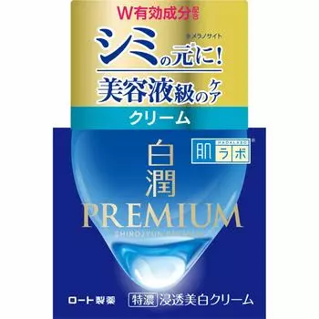Hada Labo Hakujun Premium Medicated Penetrating Whitening Cream [квази-лекарство] 50 г
