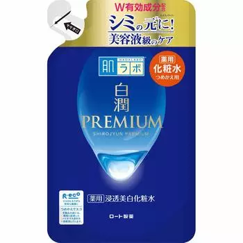 Hada Labo Hakujun Premium Medicated Penetrating Whitening Lotion Refill 170 мл [квази-лекарство] (х 1)