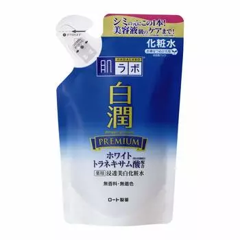 Hada Labo Hakujun Premium Medicated Penetrating Whitening Lotion Refill White Tranexamic Acid x Vitamin C 170 мл [квази-лекарство]