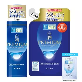 Hada Labo Hakujun Premium Medicated Penetrating Whitening Lotion Body Refill Set Gokujun Sache Included + + [Квази-лекарство]
