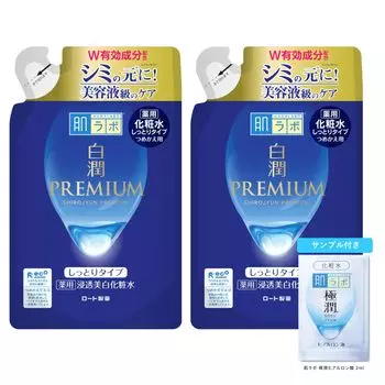 Hada Labo Hakujun Premium Medicated Penetrating Whitening Lotion Moist Refill 170 мл x 2 Set Gokujun Sache Included + [Квази-лекарство] [Продукт]
