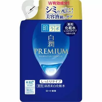 Hada Labo Hakujun Premium Medicated Penetrating Whitening Lotion Увлажняющий сменный блок [квази-лекарство] 170 мл