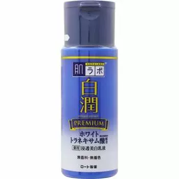 Hada Labo Hakujun Premium Medicated Penetrating Whitening Emulsion White Tranexamic Acid x Vitamin C Combination 140 мл