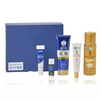 Hada Labo Mochi High Moisturizing Специальный набор из 6 специальных образцов + (Подарок, подарок) [Продукт] золотой