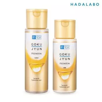 Hada Labo NEW Gokujyun Premium Lotion + Milk, 1 set