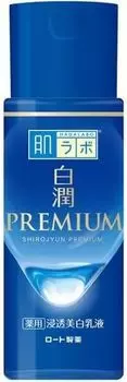 Hada Labo Shirojun Premium Лечебная проникающая отбеливающая эмульсия 140 мл, (Пакет 1)