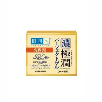 Hada Labo Tokyo Gokujun Perfect Gel 29 г Hadaken Hada Labo