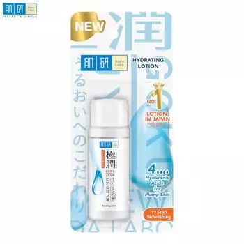 Hada Labo увлажняющий лосьон 30 мл - Япония 30 ml