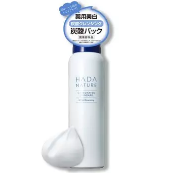 Hada Nature Газированная отбеливающая очищающая пенка для снятия макияжа отбеливающая пенка для умывания лица газированная отбеливающая 1 месяц [Квази-препарат] [Макияж +