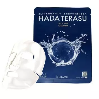 HADA TERASU face mask 1 piece Sheet mask Face pack Straw cosmetics Salon supervision All-in-one