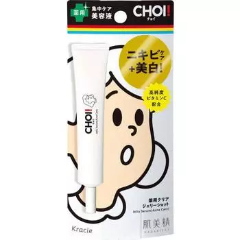 Hadabisei CHOI Clear Jelly Shot Medicated Acne Care Serum 15g | Serum Skin Care Rough Skin Acne Scars Sterilization Anti-inflammatory Moisturizing Vit
