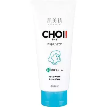 Hadabisei CHOI Face Wash Medicated Acne Care 110g | Facial Cleansing Foam Skin Care Rough Skin Dense Foam Sterilization Anti-inflammatory
