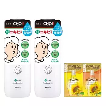 Hadabisei CHOI Лосьон Лечебный Уход За Акне 320 мл x 2 Набор с Бонусом Уход За Кожей Огрубевшая Кожа Стерилизация Шрамов От Угревой Сыпи [Квази-лекарство] Противовоспалительное